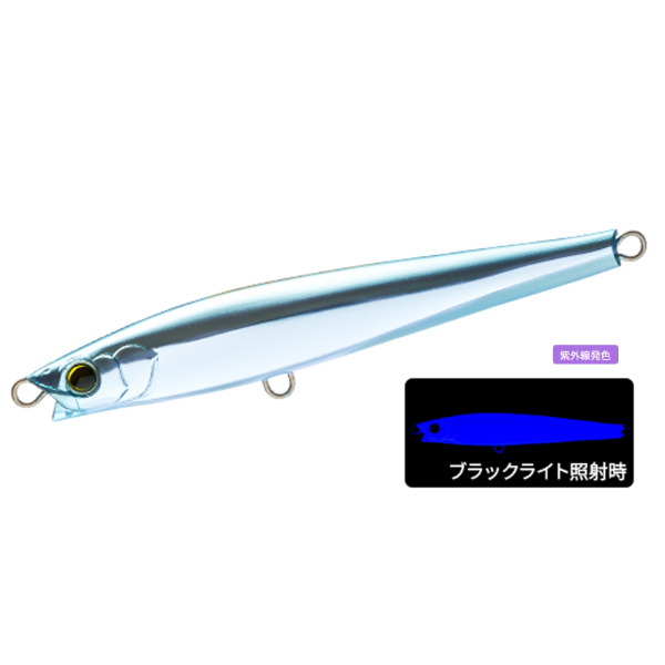 ハードコア モンスターショット(S) 125mm(#16 HKBM ｹｲﾌﾞﾙｰﾒｯｷ)